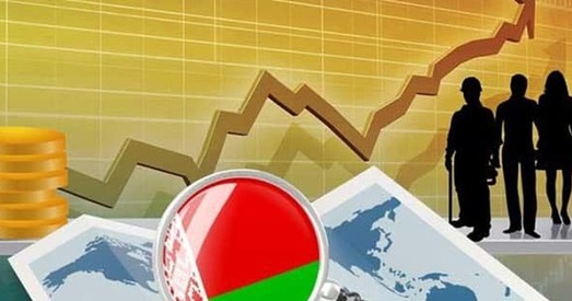 Прагноз на эканоміку: мінус 4%