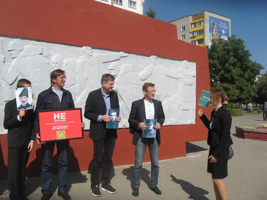 Урок гісторыі ў Слуцку Урок гісторыі ў Слуцку