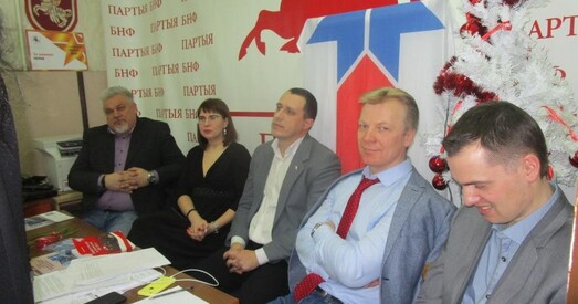 На партыйным праймерыз перамог Павел Севярынец