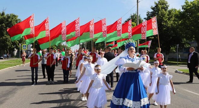 Чаму ў 2023 годзе свята 3 ліпеня адзначылі так сціпла? Чаму Дзень Незалежнасці ў Беларусі адзначылі так сціпла?