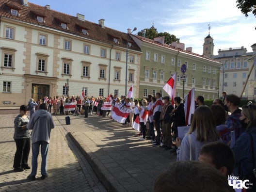 Дзень салідарнасці з Беларуссю ў Вільні 20 верася 2020 года Дзень салідарнасці з Беларуссю ў Вільні 20 верася 2020 года