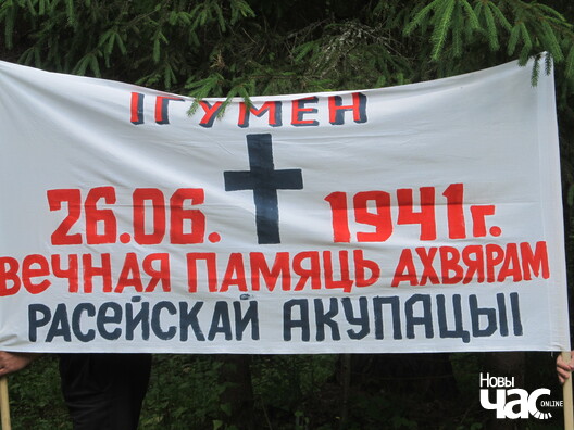 4/10 img_8732_logo.jpg