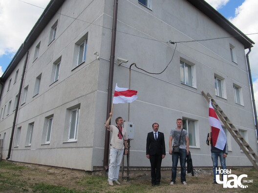 8/10 img_8760_1_logo.jpg