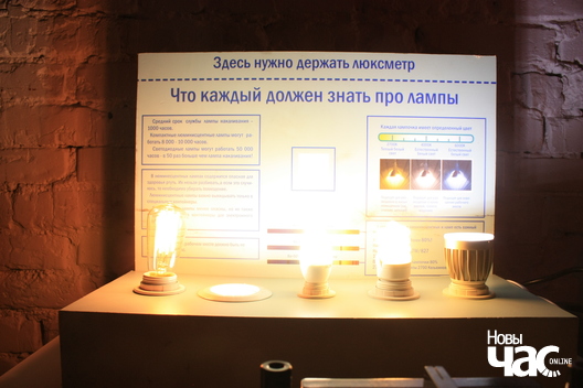 2/9 img_9251_logo.jpg