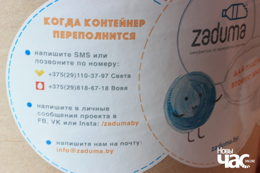 9/9 img_9275_logo.jpg