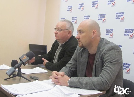 Алег Гулак і Валянцін Стэфановіч Алег Гулак і Валянцін Стэфановіч