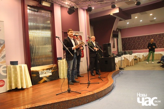 10/20 img_9420_logo.jpg