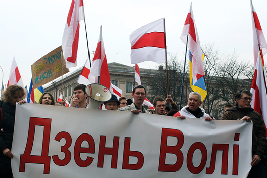 Дзень Волі, 2015 год. Фота news.21.by Дзень Волі, 2015 год. Фота news.21.by