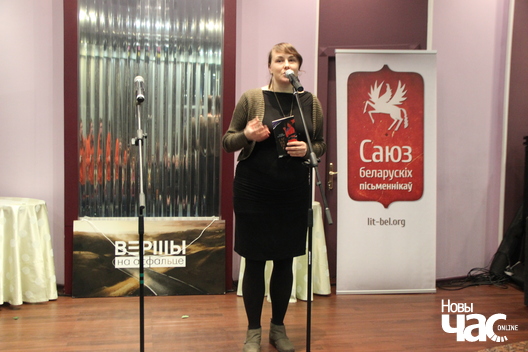 14/20 img_9522_logo.jpg