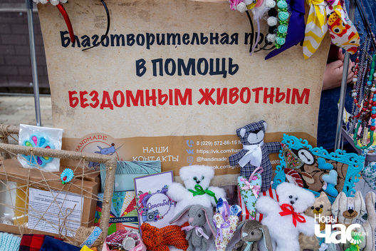 30/30 imgl9372_logo.jpg