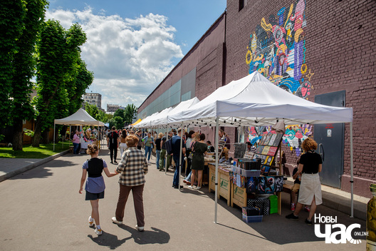 29/30 imgl9413_logo.jpg