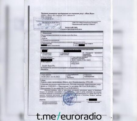 imgonline_com_ua_frame_blurred_qsjqsqcn44gsywft.jpg imgonline_com_ua_frame_blurred_qsjqsqcn44gsywft.jpg