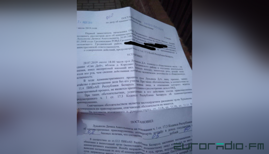 imgonline_com_ua_frame_blurred_zcg6noevwv.png imgonline_com_ua_frame_blurred_zcg6noevwv.png
