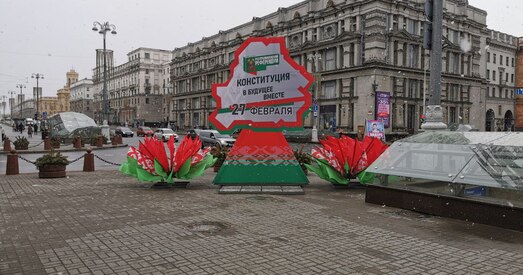 ЦВК абвясціў выніковую яўку на рэферэндуме
