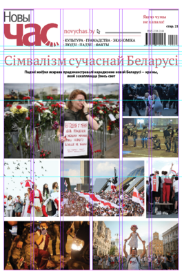 indesign_3yh0nlbgh0.png indesign_3yh0nlbgh0.png