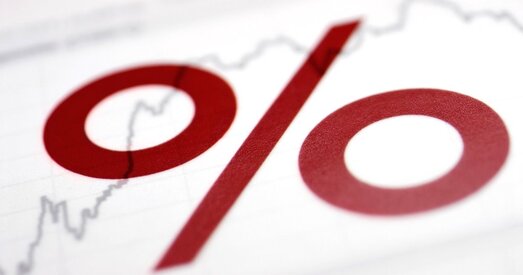 Нацбанк вырашыў не мяняць стаўку рэфінансавання з-за паскарэння інфляцыі