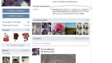 informnapalm.org__wp_content_uplo_0634e52dec6eaea0e14da072eb6f2245.jpeg informnapalm.org__wp_content_uplo_0634e52dec6eaea0e14da072eb6f2245.jpeg