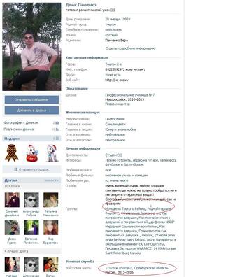 informnapalm.org__wp_content_uplo_1552ce22b60f2ab00384a1a2a6bad0ee.jpeg informnapalm.org__wp_content_uplo_1552ce22b60f2ab00384a1a2a6bad0ee.jpeg