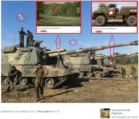 informnapalm.org__wp_content_uplo_55307885b90026e1dc7e0f144f9b2c30.jpeg informnapalm.org__wp_content_uplo_55307885b90026e1dc7e0f144f9b2c30.jpeg