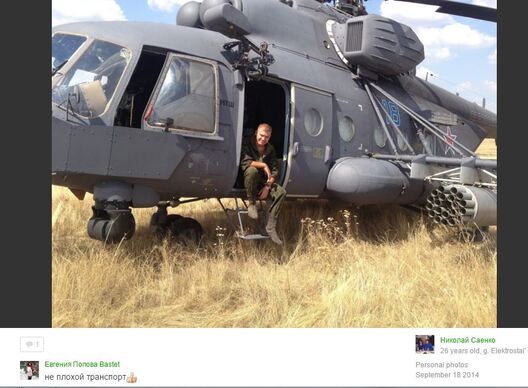 informnapalm.org__wp_content_uplo_5f650005a8069fb993f72cdab27666bb.jpeg informnapalm.org__wp_content_uplo_5f650005a8069fb993f72cdab27666bb.jpeg