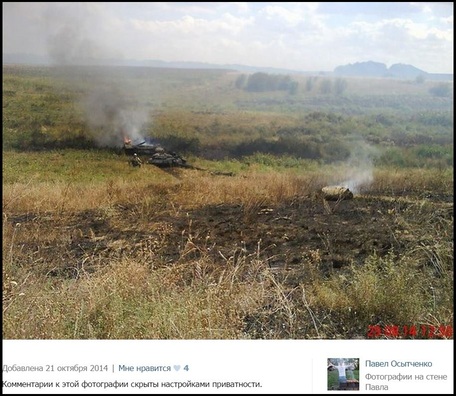 informnapalm.org__wp_content_uplo_9aa97a669a55b5c088e3b65bcbed0755.jpeg informnapalm.org__wp_content_uplo_9aa97a669a55b5c088e3b65bcbed0755.jpeg