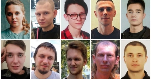 94 гады на ўсіх