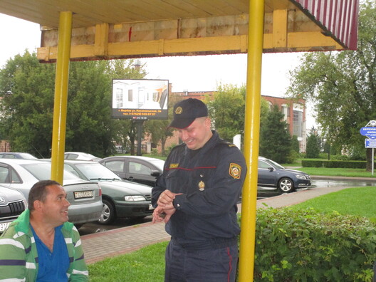 inspektar_pa_spravah_nepaunahadovyh_dzmitryj_liszko_1.jpg inspektar_pa_spravah_nepaunahadovyh_dzmitryj_liszko_1.jpg