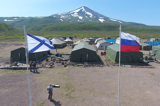 Курыльскія выспы Курыльскія выспы