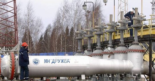 Расія спыніла пастаўкі нафты ў Беларусь