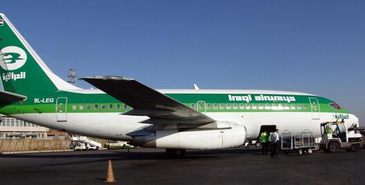 iraq_0412.jpg iraq_0412.jpg