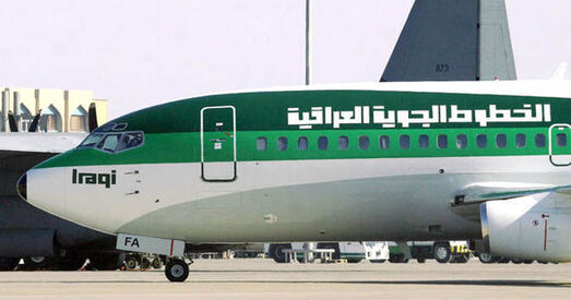 Рэйсы з Іраку ў Мінск могуць быць прыпыненыя на цэлы месяц