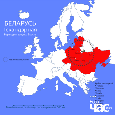 iskander_berascie_logo.png iskander_berascie_logo.png
