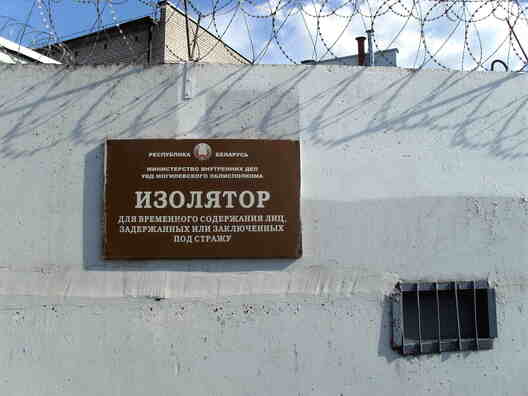 iso2.jpg iso2.jpg