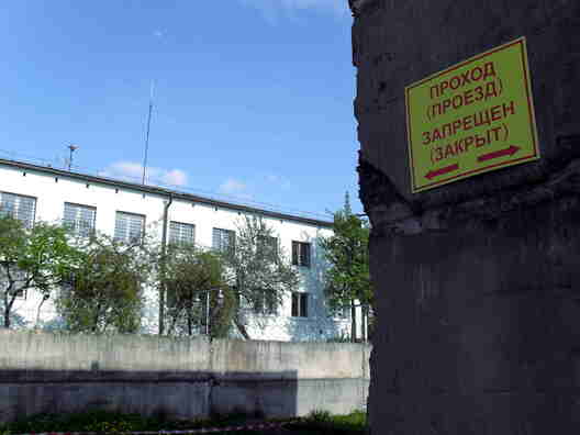 Вось так адміністрацыя сутачнай турмы выглядае з боку вайскоўцаў Вось так адміністрацыя сутачнай турмы выглядае з боку вайскоўцаў