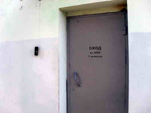 iso4.jpg iso4.jpg