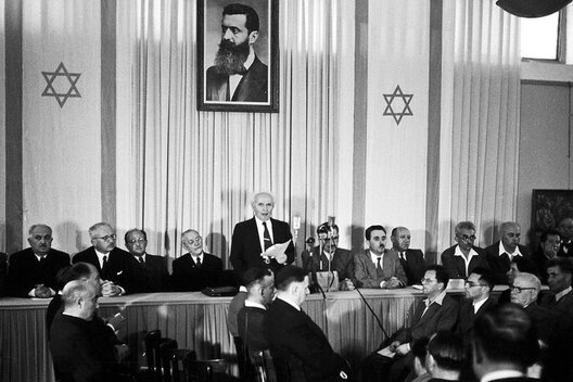 Абвяшчэньне незалежнасьці Ізраіля ў 1948 годзе Абвяшчэньне незалежнасьці Ізраіля ў 1948 годзе
