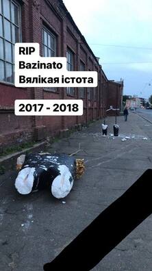 istota.jpg istota.jpg