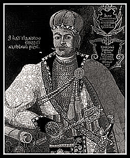 Іван Нікіфаравіч Залатарэнка, наказны гетман северскі. Крыніца: wikipedia.org Іван Нікіфаравіч Залатарэнка, наказны гетман северскі. Крыніца: wikipedia.org