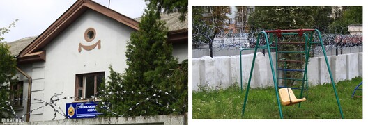 Выцвярэзнік на вул. Мяржынскага Выцвярэзнік на вул. Мяржынскага