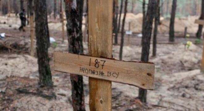 Чэхія заклікае стварыць трыбунал па Ізюму Чэхія заклікае стварыць трыбунал па Ізюму