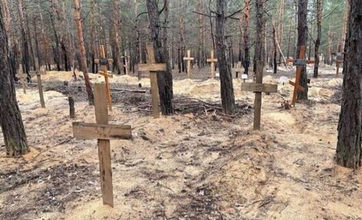 Пахаванні ў Ізюме Пахаванні ў Ізюме