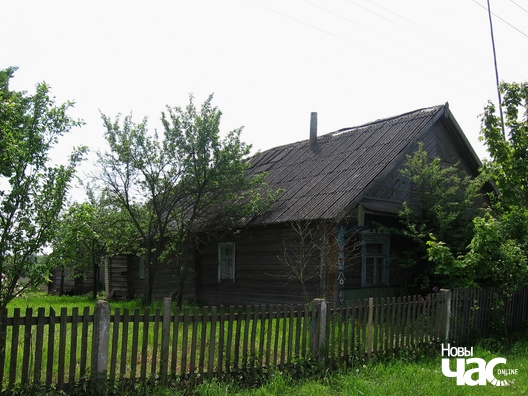 2/20 izobrazenie_162_logo.jpg