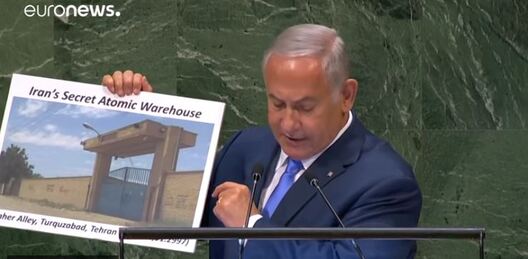 izrail_netenjahu.jpg izrail_netenjahu.jpg