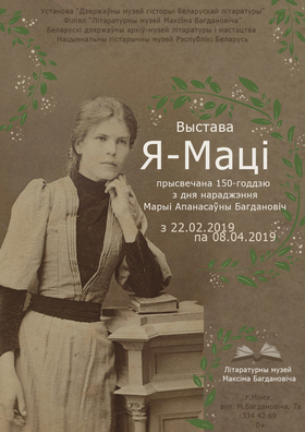 ja___maci_22.02.19.jpg ja___maci_22.02.19.jpg