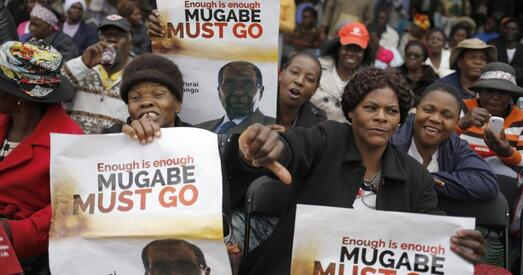 Урок Мугабэ