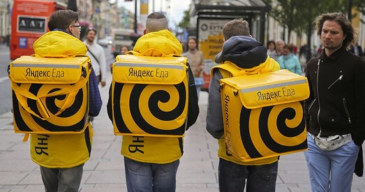 «Яндекс.Такси», «Яндекс.Еда» цяпер мусяць перадаваць даныя карыстальнікаў сілавікам (дапоўнена)