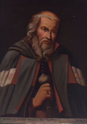 Язэп Руцкі Язэп Руцкі