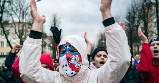 Акцыя пратэсту ў Рагачове (анлайн)