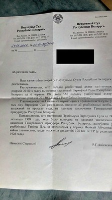 jw0_ehwomji.jpg jw0_ehwomji.jpg