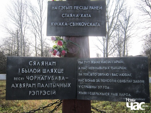 k.czorny_001_logo.jpg k.czorny_001_logo.jpg